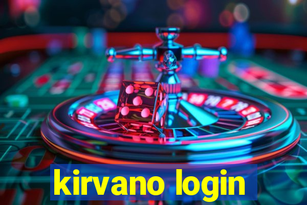 kirvano login